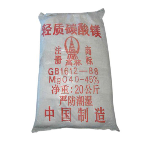 大连玻璃用碳酸镁使用说明