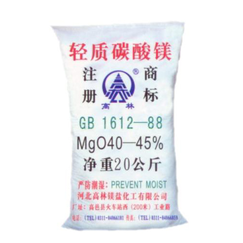 大连涂料用碳酸镁技术指标
